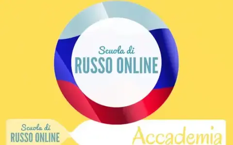 Accademia di Russo – Erika