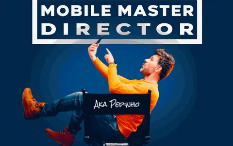 Mobile Master Director – Aka Pepinho