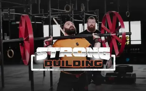 Strongbuilding – FitnessX